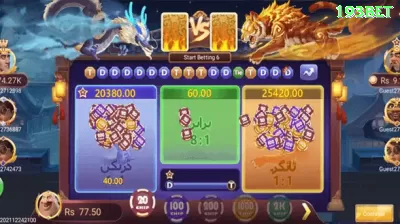 012pg Slots Ultimate v4.7.3 Screenshot 2 - 🏆 apk